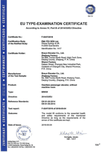 certificate3
