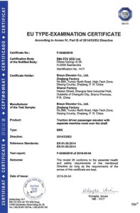 certificate4